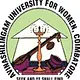 Avinashilingam Institute for Home Science and Higher Education For Women